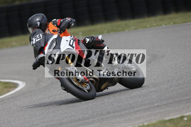 /28 25.07.2026  Speer Racing ADR/Rookies/274